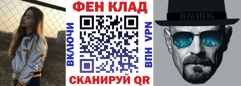 Amphetamine Розовый  mega маркетплейс  Мурино 