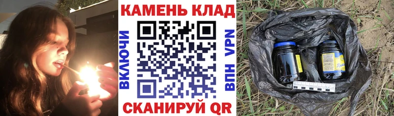 маркетплейс какой сайт  KRAKEN ONION  Мурино  ГАШИШ 40% ТГК 