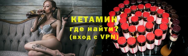 дистиллят марихуана Абаза