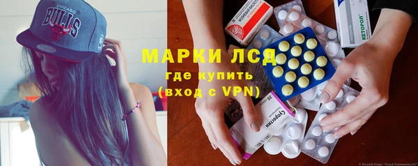 скорость mdpv Нягань