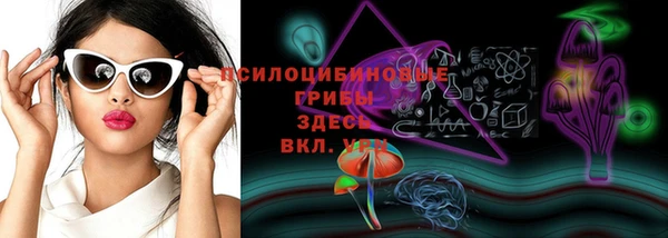 кокаин перу Няндома