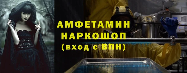 кокаин перу Няндома