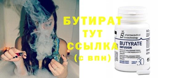 кокаин перу Няндома