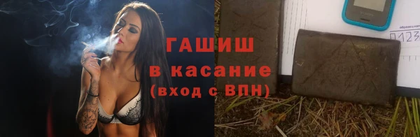 кокаин перу Няндома