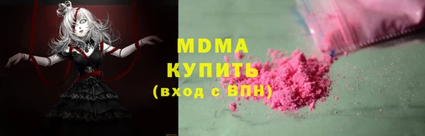 скорость mdpv Нягань