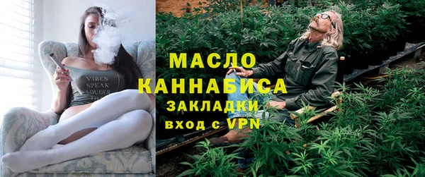 кокаин перу Няндома