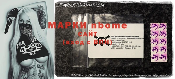 apvp Алексеевка