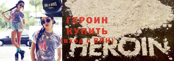 мефедрон мука Абдулино