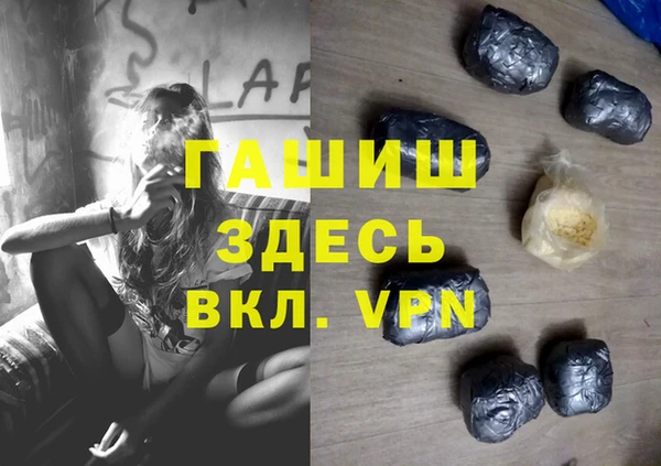 кокаин перу Няндома
