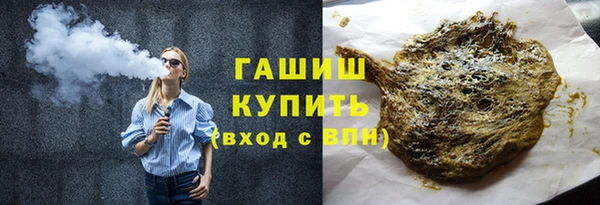 мефедрон мука Абдулино