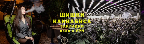 дистиллят марихуана Абаза