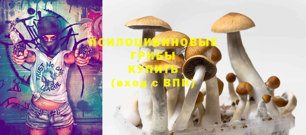 кокаин перу Няндома