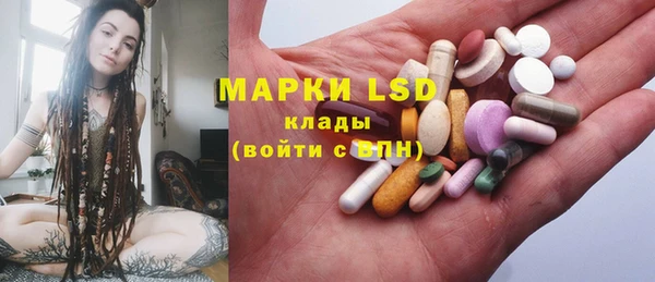 дистиллят марихуана Абаза