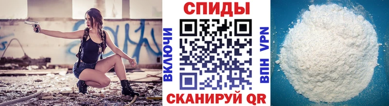 купить   Мурино  Метамфетамин Декстрометамфетамин 99.9% 
