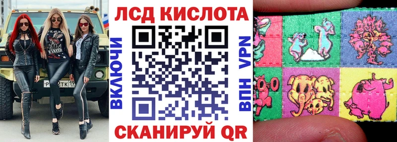 Марки N-bome 1,5мг  mega ONION  Мурино 