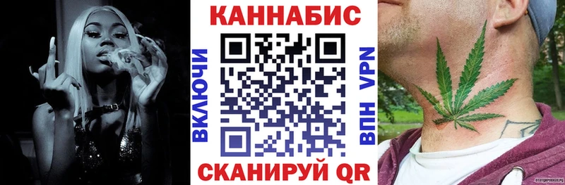 Шишки марихуана тримм  гидра ссылка  Мурино 